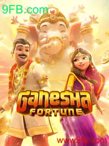 Explorando o Jogo GaneshaFortune e sua Conexão com 9FB.com